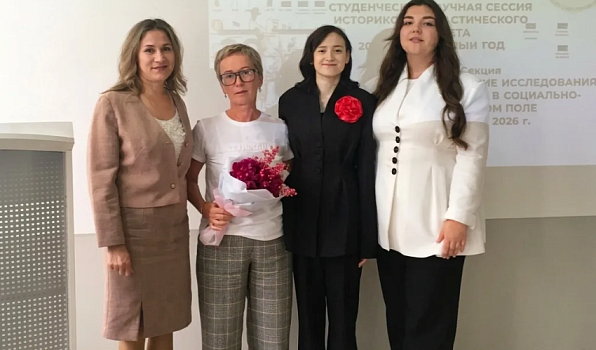 Три диссертации – три научных маршрута: защита магистерских работ по истории в ГИПУ
