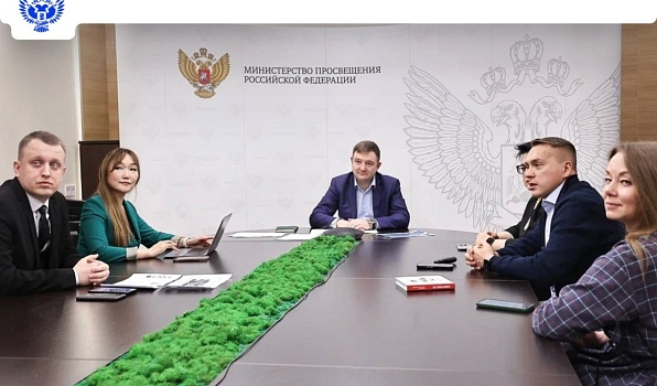 В Москве обсудили развитие Всероссийского сообщества наставников-просветителей