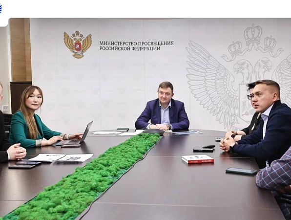В Москве обсудили развитие Всероссийского сообщества наставников-просветителей