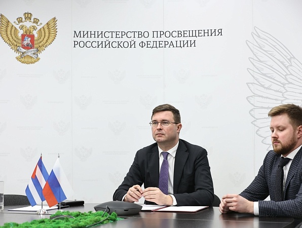 Русский язык станет первым иностранным в школах Кубы, ключевую роль сыграл в этом ГИПУ
