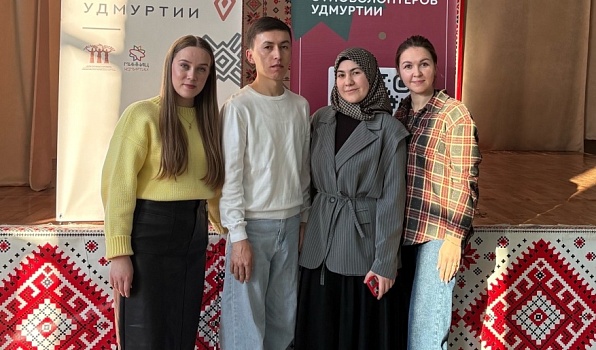 Студенты ГИПУ прошли обучение в «Школе этноволонтёров»