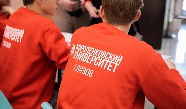 ГИПУ: квота целевого приёма максимальная
