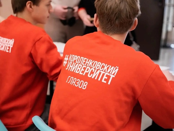 ГИПУ: квота целевого приёма максимальная