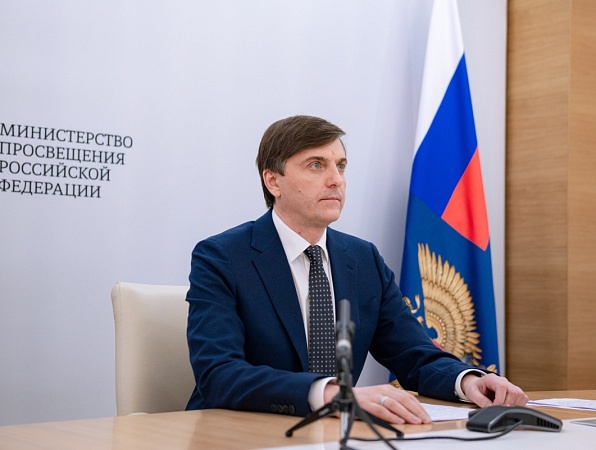 Сергей Кравцов рассказал о ходе подготовки и проведения экзаменов в 2026 году