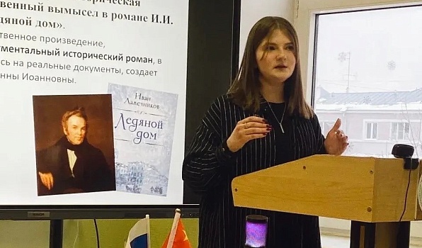 Студентка ГИПУ представила новые подходы к уроку литературы на научной конференции в Москве