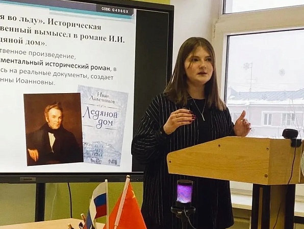 Студентка ГИПУ представила новые подходы к уроку литературы на научной конференции в Москве