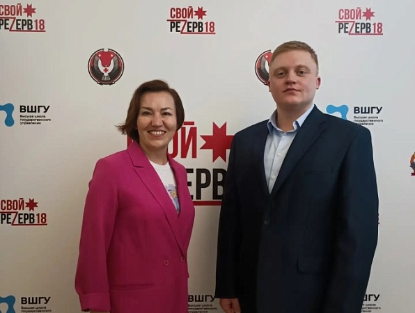 Выпускник программы «СВОй резерв18» стал студентом ГИПУ