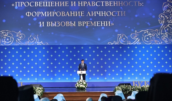 Сергей Кравцов: «В системе образования сложилось хорошее взаимодействие органов власти и церкви, направленное на сохранение традиционных ценностей»