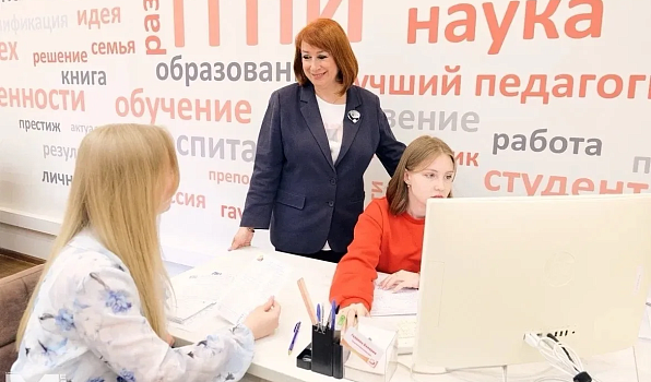 Приемная кампания в ГИПУ пройдет по новым правилам