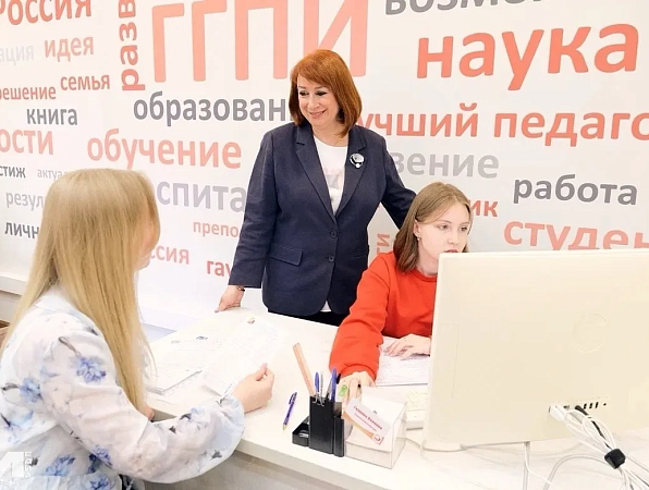 Приемная кампания в ГИПУ пройдет по новым правилам