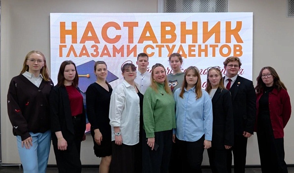 Преподавателям ГИПУ посвятили историческую гостиную