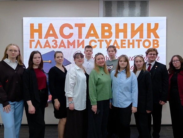 Преподавателям ГИПУ посвятили историческую гостиную