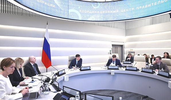 Сергей Кравцов впервые провел совещания с директорами всех школ России