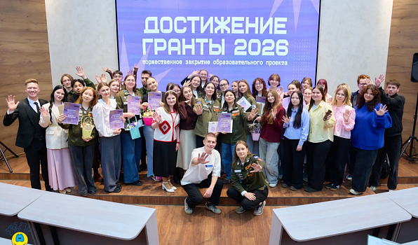 В ГИПУ представили 19 студенческих проектов: от кибербуллинга до археологии