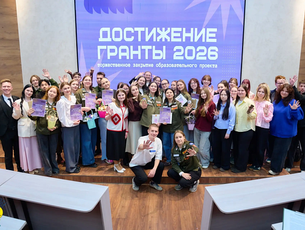 В ГИПУ представили 19 студенческих проектов: от кибербуллинга до археологии