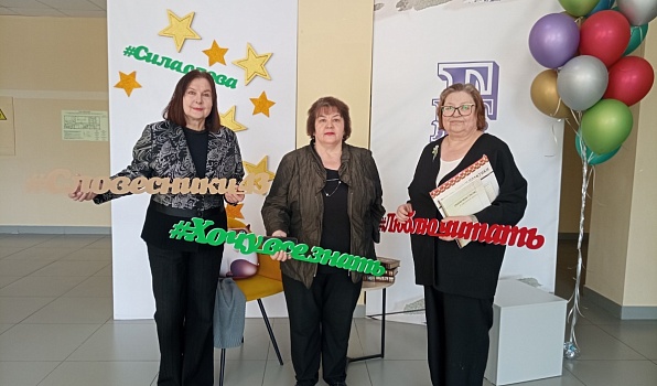 Филологи ГИПУ обменялись опытом с коллегами из Кирова