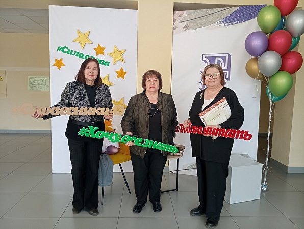 Филологи ГИПУ обменялись опытом с коллегами из Кирова