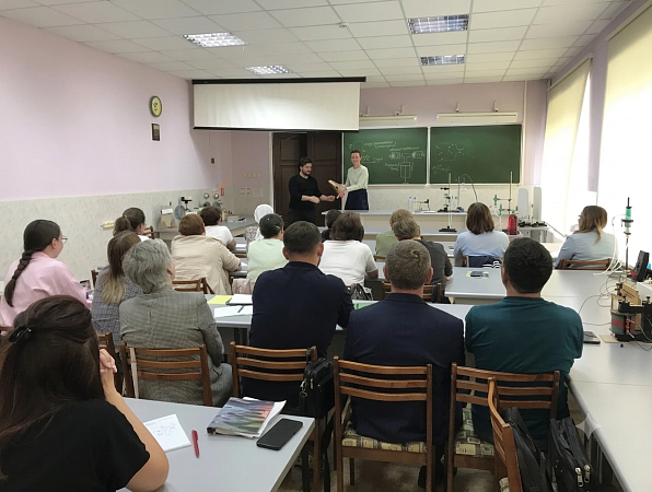 Учителя физики Удмуртии прошли интенсив в ГИПУ