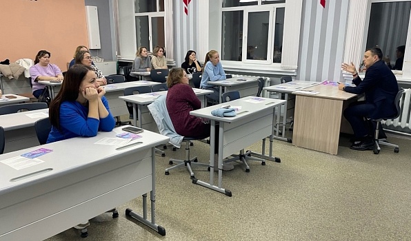 Сергей Кравцов: «Участники Всероссийской акции «Неделя психологии» научатся справляться со стрессом и жизненными трудностями»