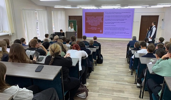«Разговоры о важном» в Короленковском университете