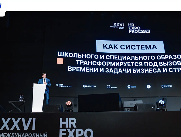 Сергей Кравцов: «Порядка 63% выпускников 9-х классов и 12% выпускников 11-х классов выбирают обучение в колледжах»