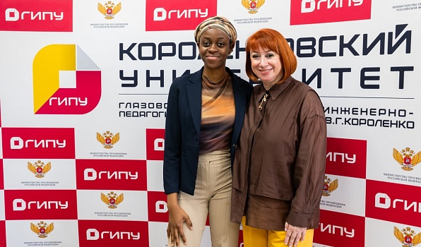 🤝 Время быть вместе!