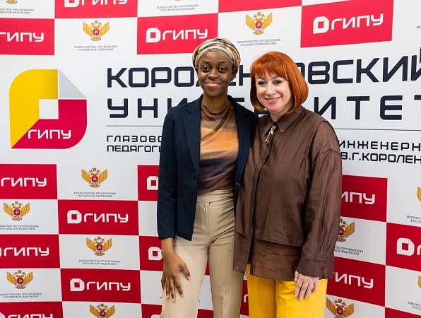 🤝 Время быть вместе!