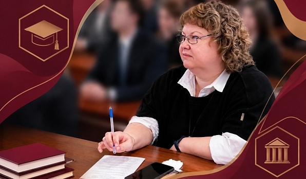 Преподавателю ГИПУ присвоено учёное звание доцента