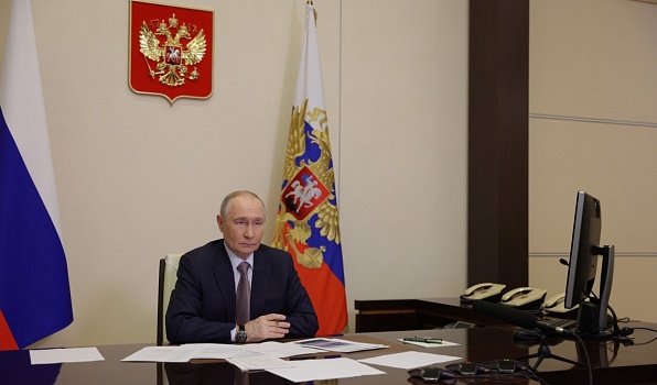 Поздравление Президента Российский Федерации Владимира Путина с Днем среднего профессионального образования