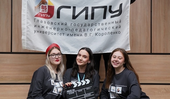 ГИПУ — призёр Всероссийского конкурса на лучшую практику студенческого самоуправления в общежитиях!