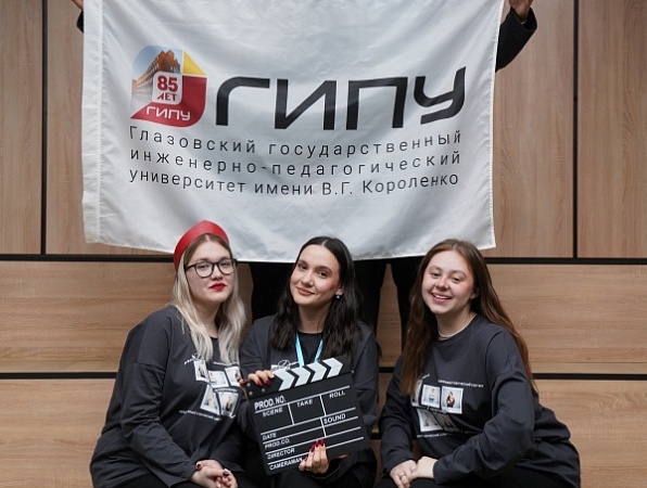 ГИПУ — призёр Всероссийского конкурса на лучшую практику студенческого самоуправления в общежитиях!