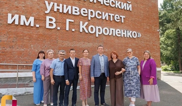 Короленковский университет посетила делегация Ижевского государственного технического университета имени М.Т. Калашникова во главе с ректором Михаилом Олеговичем Писаревым.
