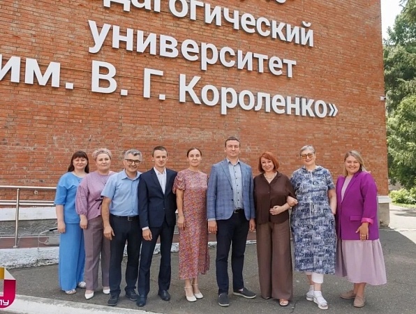 Короленковский университет посетила делегация Ижевского государственного технического университета имени М.Т. Калашникова во главе с ректором Михаилом Олеговичем Писаревым.