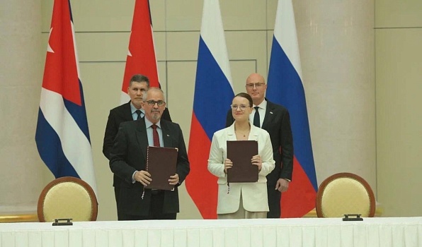 ГИПУ и Куба запускают первую в истории российско-кубинскую программу двойных дипломов