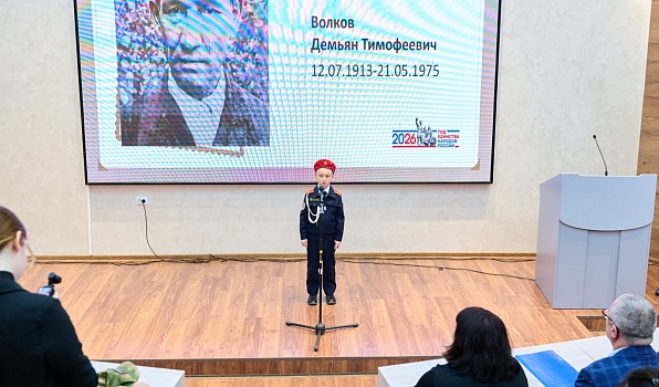 Семейные истории о войне звучали 18 апреля в Короленковском университете