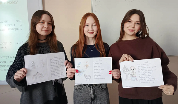 Эксперт ГИПУ: Для чего в XXI веке тратить время на каллиграфию?