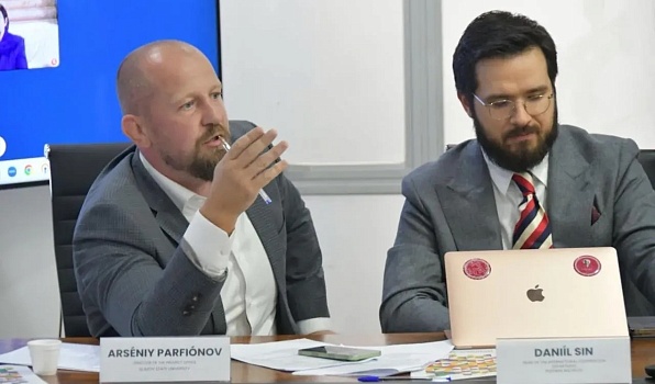 ГИПУ расширяет сотрудничество с Бразилией