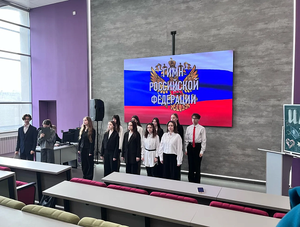 Начинаем неделю «Разговорами о важном»