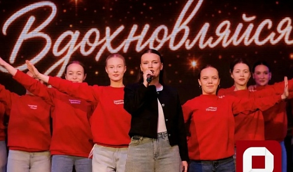 🚀 В ГИПУ появится сеть открытых студенческих пространств «Вдохновляйся»