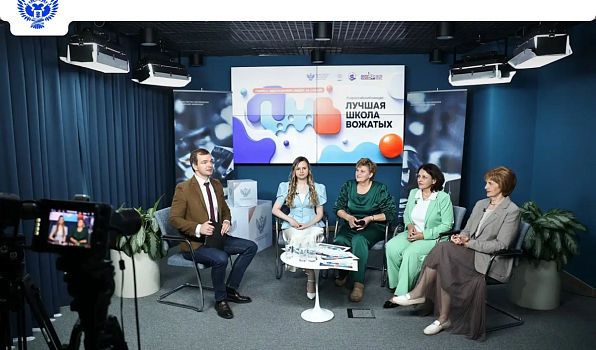 ГИПУ – в числе финалистов первого Всероссийского конкурса «Лучшая школа вожатых»