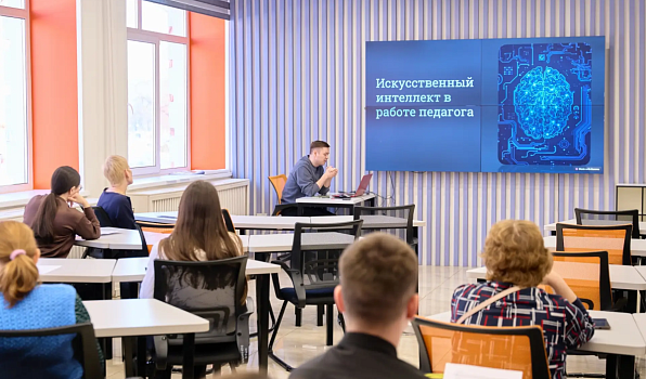 В Технопарке ГИПУ обсудили роль современного оборудования в подготовке педагогов