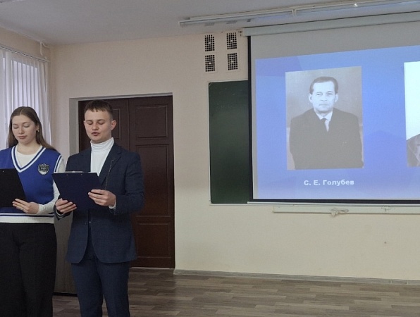 Разговоры о важном посвятили Дню математика