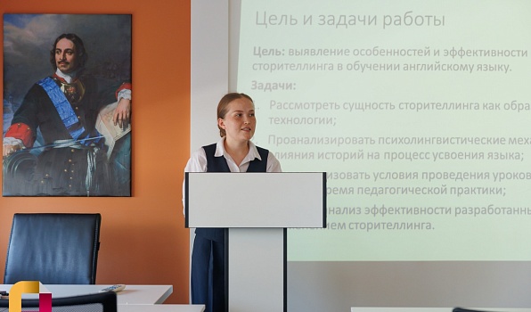Будущие учителя иностранного языка успешно прошли итоговую аттестацию в ГИПУ