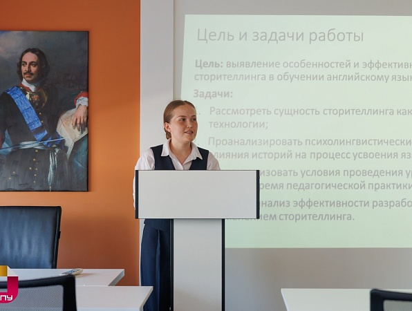 Будущие учителя иностранного языка успешно прошли итоговую аттестацию в ГИПУ