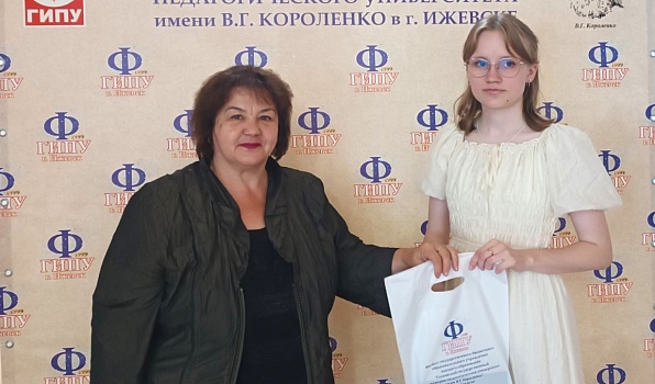 Выпускники педколледжа выбирают ГИПУ