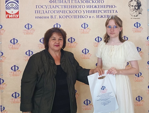 Выпускники педколледжа выбирают ГИПУ