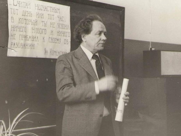 К 100-летию Ливия Петровича Уракова