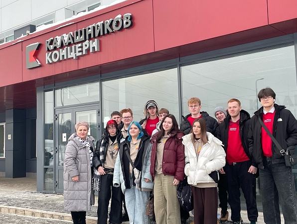Будущие металлурги ГИПУ познакомились с производством на концерне «Калашников»