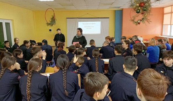 Профильные классы приняли участие в правовой игре от филиала ГИПУ