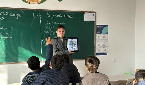 Студенты ГИПУ участвуют в международном проекте «Компас»